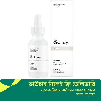 Picture of The Ordinary Buffet Multi Technology Peptide Serum