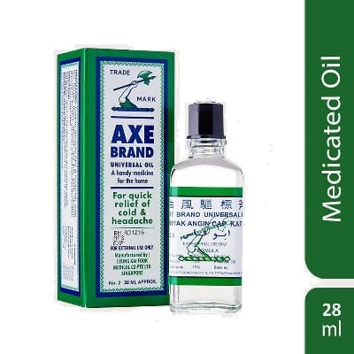 Picture of X Brand Universal Medicated Oil Singapore 28ml