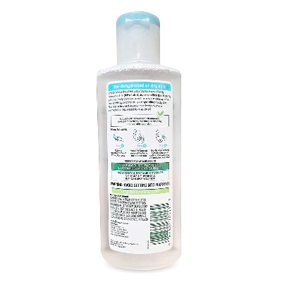 Picture of Simple Water Boost Micellar Cleansing Water 200ml