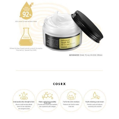 Picture of COSRX Advanced Snail 92 All in one Cream 100ml