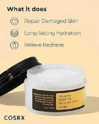 Picture of COSRX Advanced Snail 92 All in one Cream 100ml