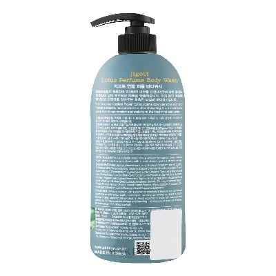 Picture of Jigott Lotus Perfume Body Wash 750ml