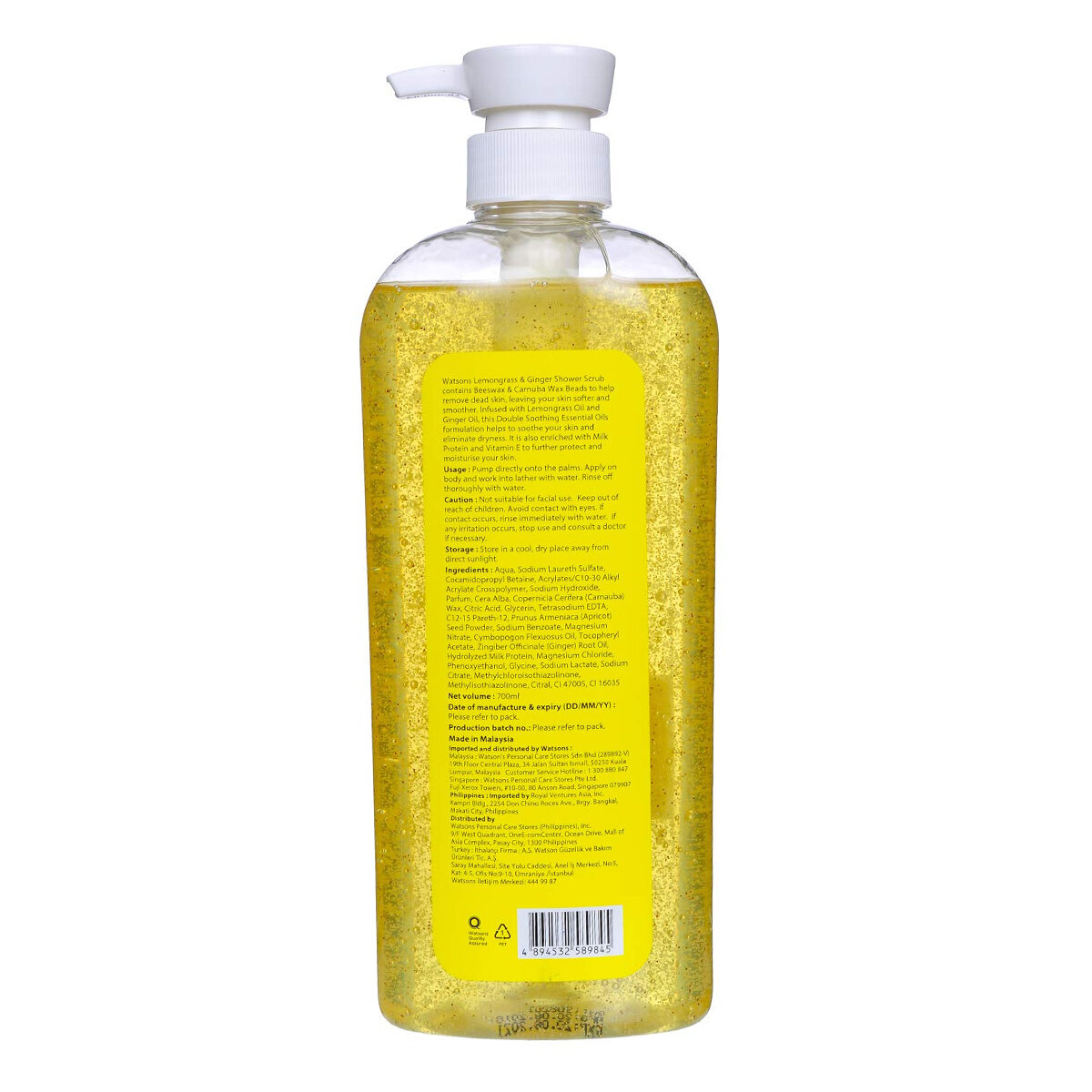 Picture of Watsons Shower Scrub Lemongrass & Ginger 700ml