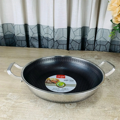 Picture of Uncoated Honeycomb Design Stainless Steel Non-Stick Cookware / Karai with Lid 28cm