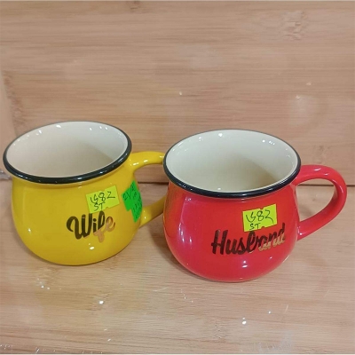 Picture of Coffee Mug Mr & Mrs / Mom & Dad / Husband & Wife / Brother & Sister 250ml