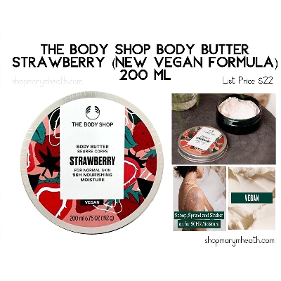 Picture of The Body Shop Strawberry Softening Body Butter - 200ml