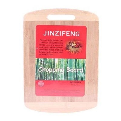 Picture of Wooden Cutting Board - Brown