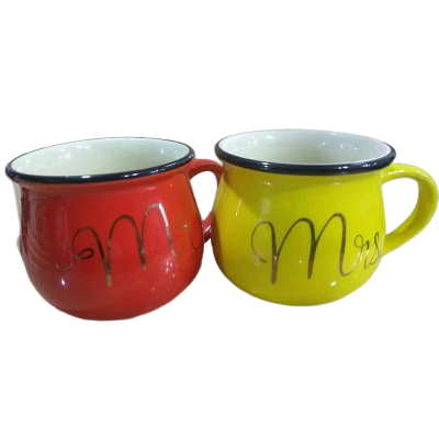 Picture of Mr and Mrs ceramics mug 2 pice set