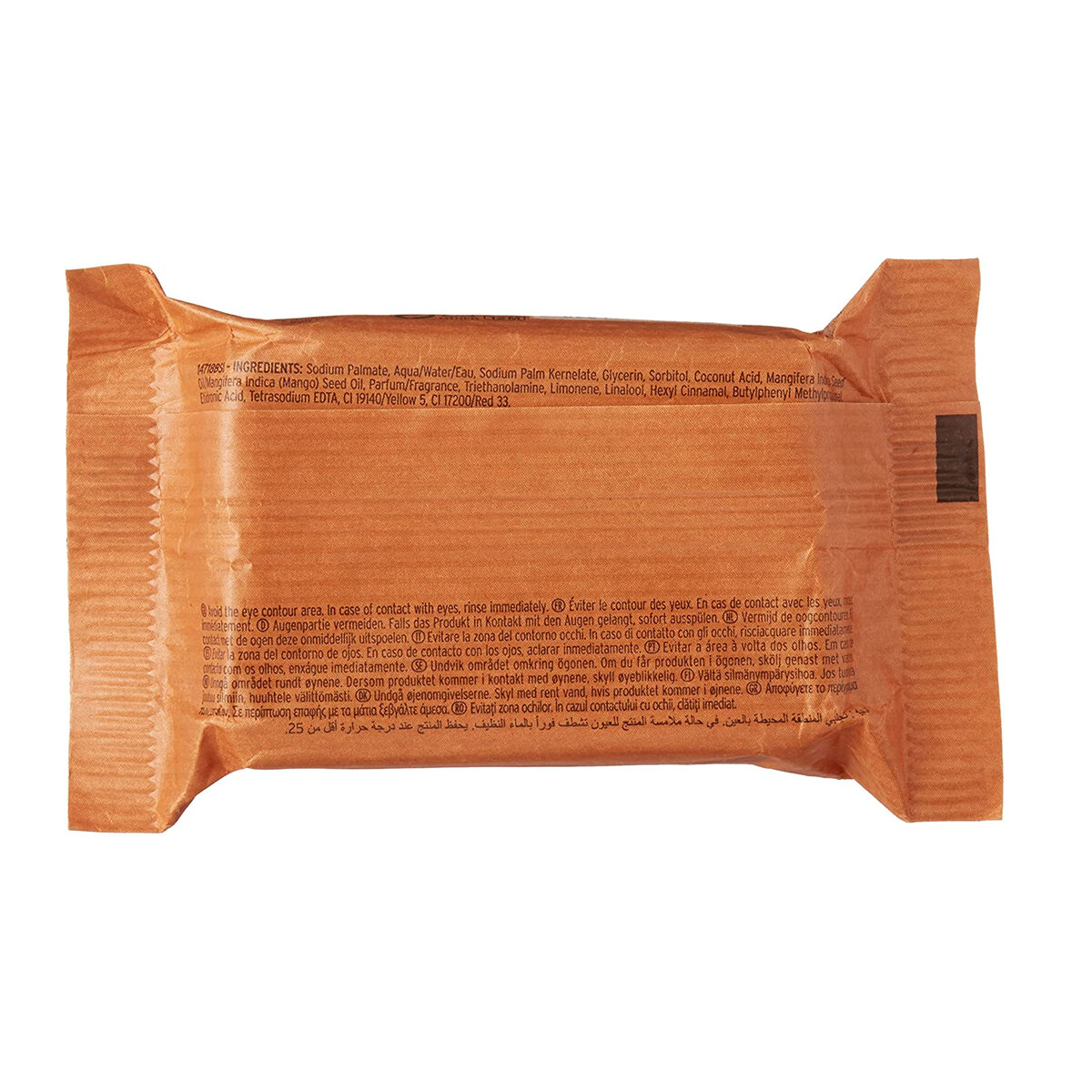 Picture of The Body Shop Mango Soap - 100g