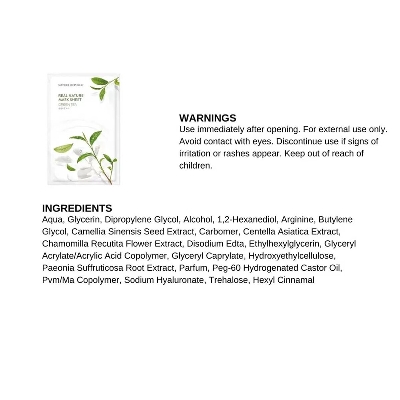 Picture of Real Nature GreenTea Mask Sheet - 20ml
