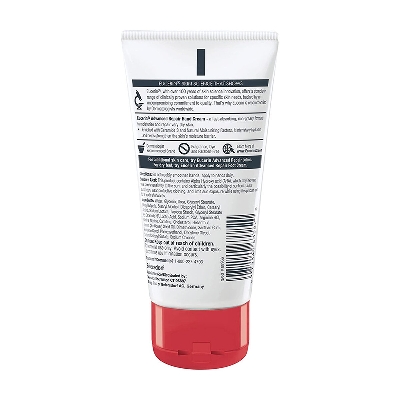Picture of Eucerin Advanced Repair Hand Creme 78g