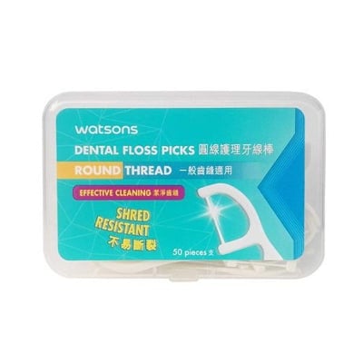 Picture of Watsons Dental Floss Picks Round Thread 50 piece