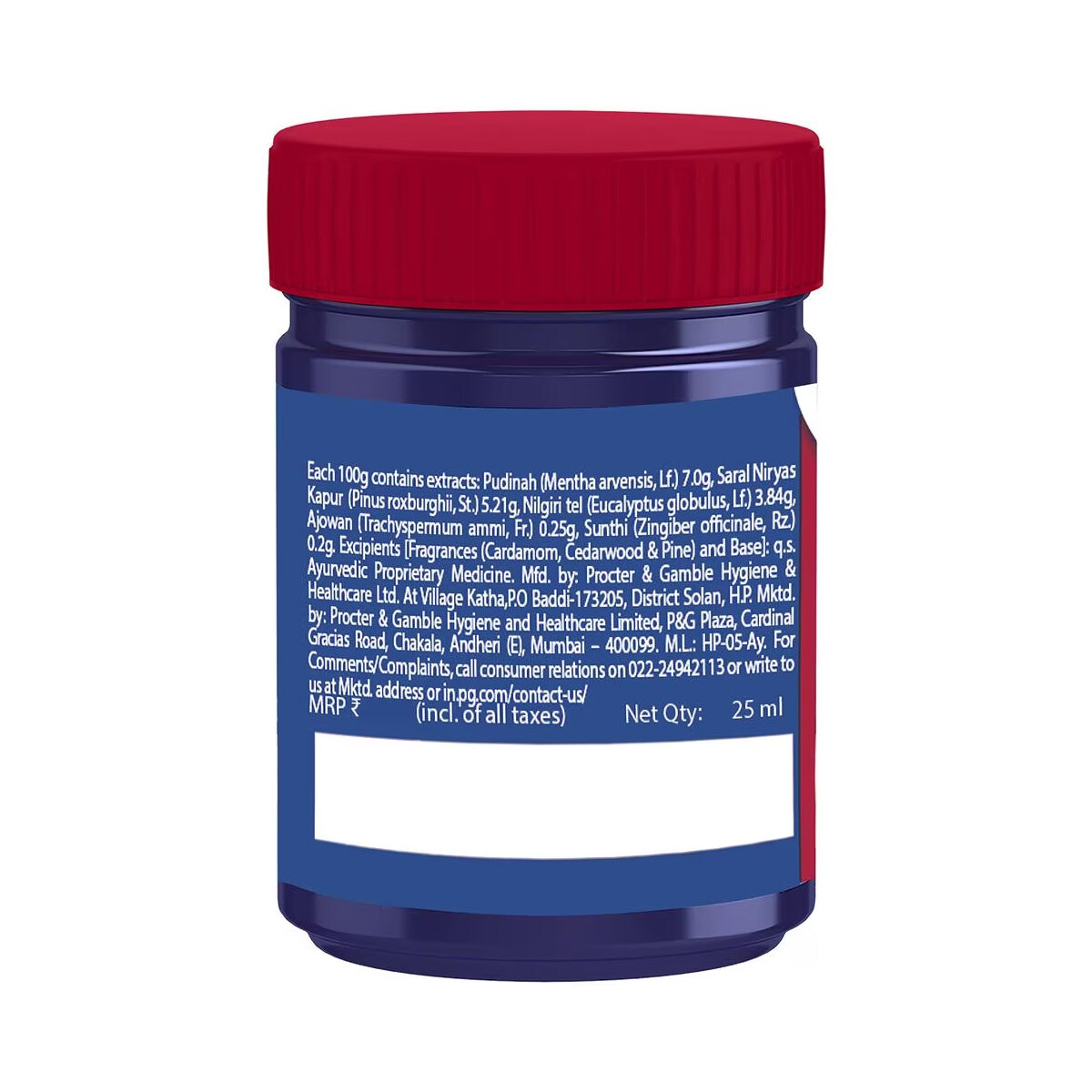 Picture of Vicks VapoRub Xtra Strong 25ml