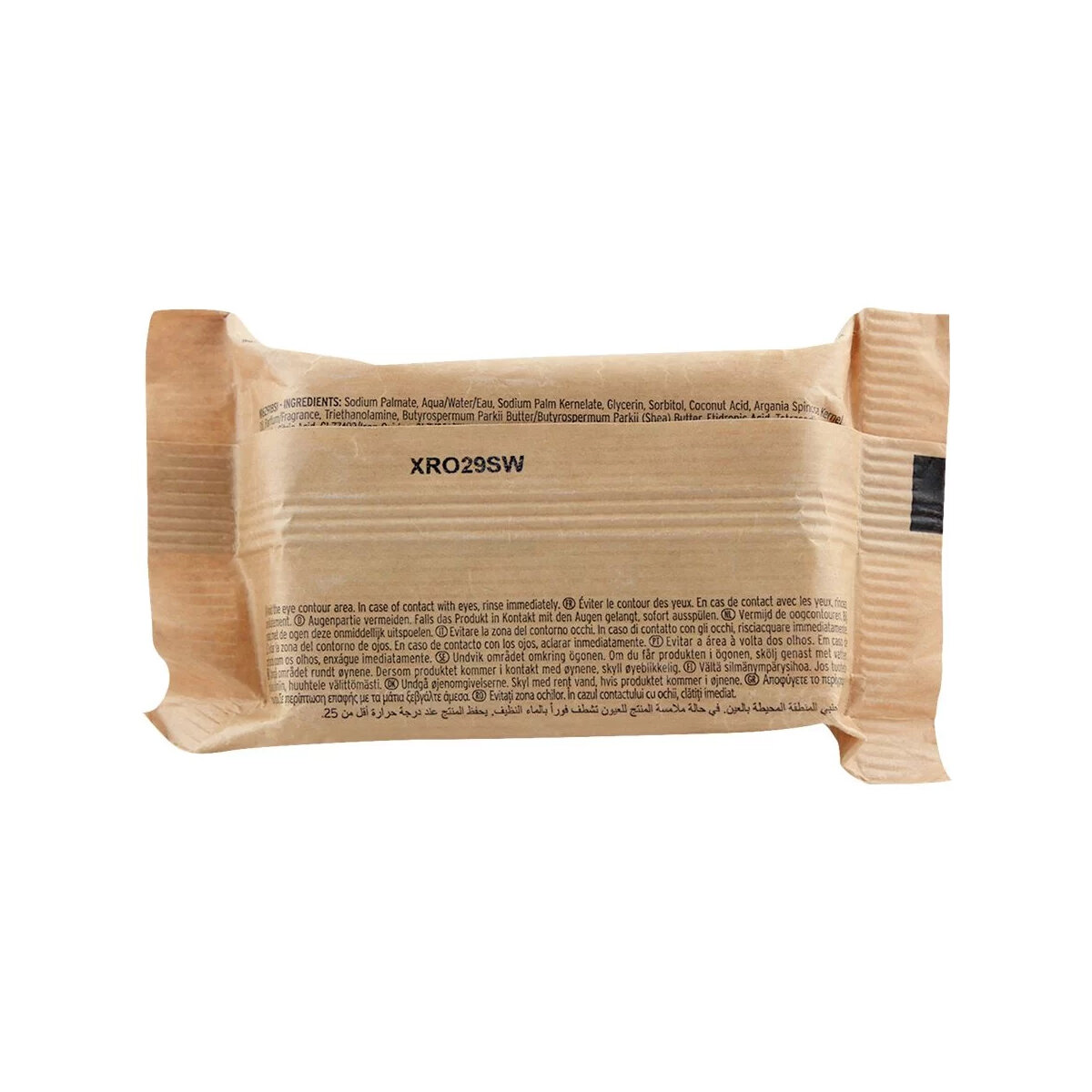 Picture of The Body Shop Wild Argan Oil Soap - 100g