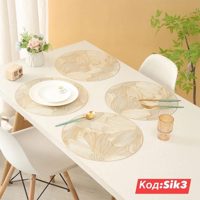 Picture of Heat Resistant Non-Slip Gold Round Gold Dining Table Luxury Place Mats