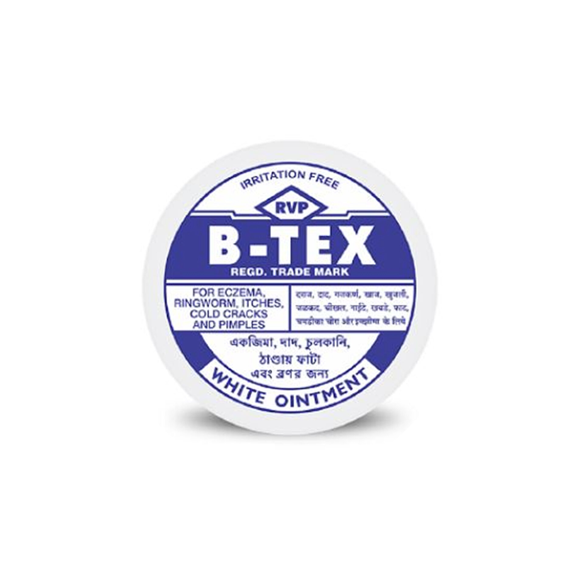 Picture of B - TEX White Ointment Skin Itches Eczema Rash Ring Worm - 14g
