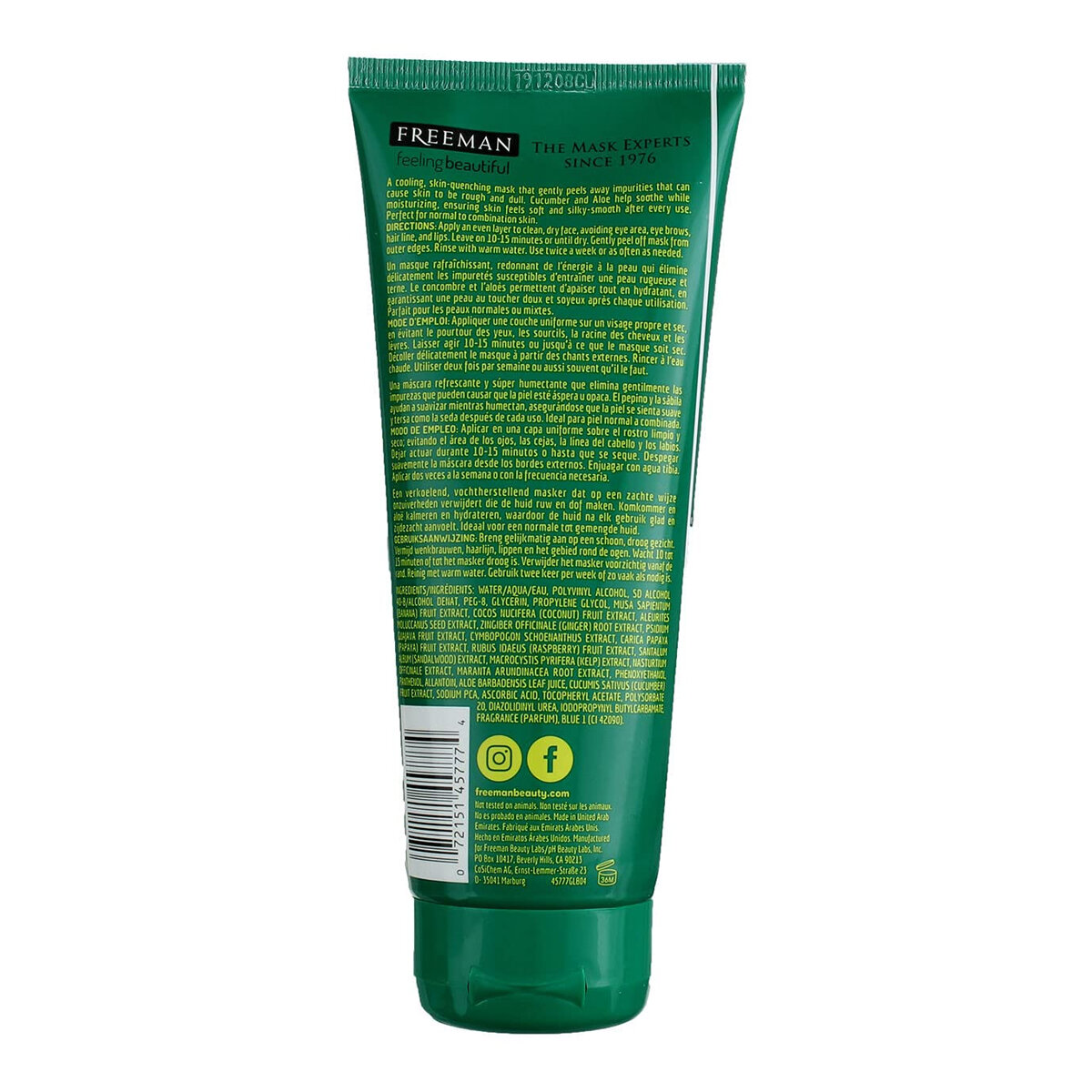Picture of Freeman Renewing Cucumber Peel-Off Gel 175ml