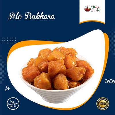 Picture of Dried Plums | Alu Bukhara Plums 250g