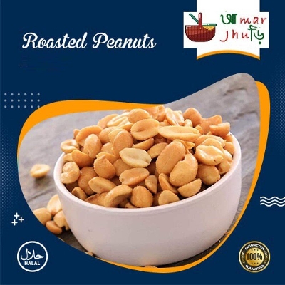 Picture of Dry Roasted Peanut 1Kg