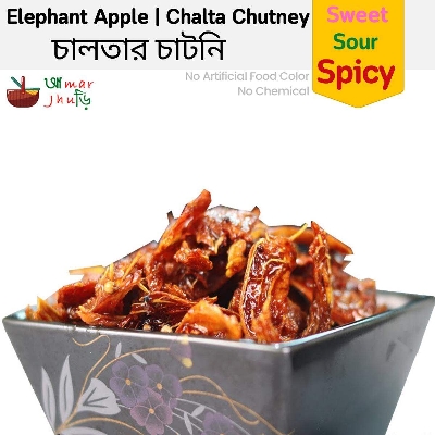 Picture of Chalta Chutney | Elephant Apple Pickle 250g