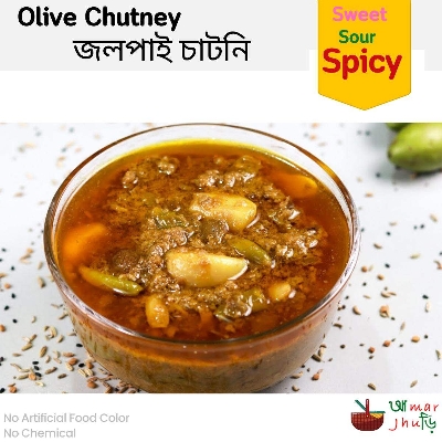 Picture of Olive Chutney | Jalpai Pickle 1kg
