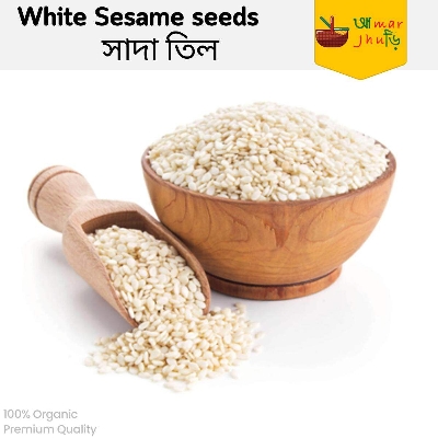 Picture of White Sesame Seeds | Sada Til 1kg