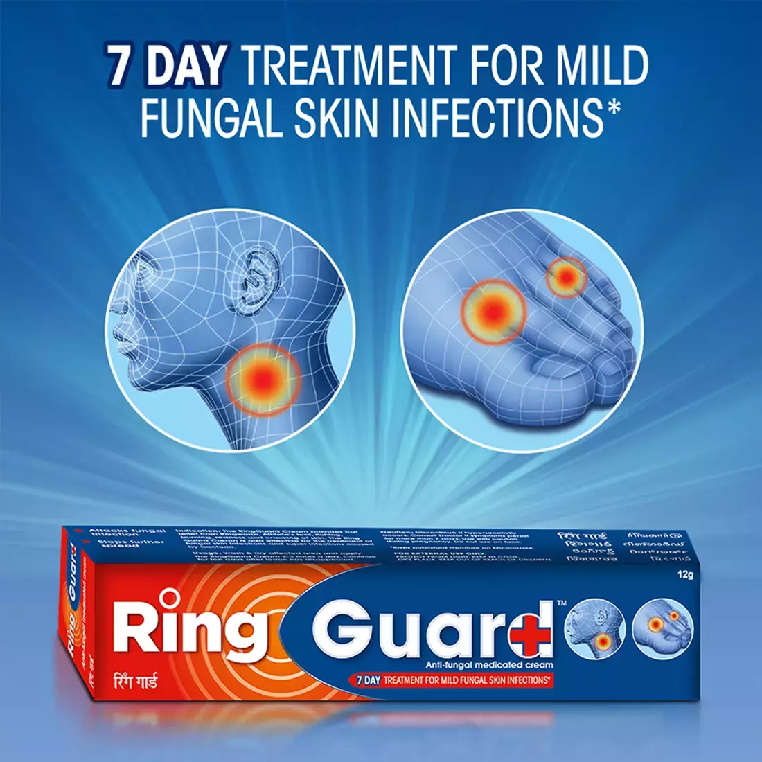 Picture of Ring Guard Anti Fungal Cream Tube Of 12g for Ringworm Treatment - Antifungal Care
