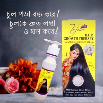 Picture of Zafran Hair Growth Therapy Oil - 150ml