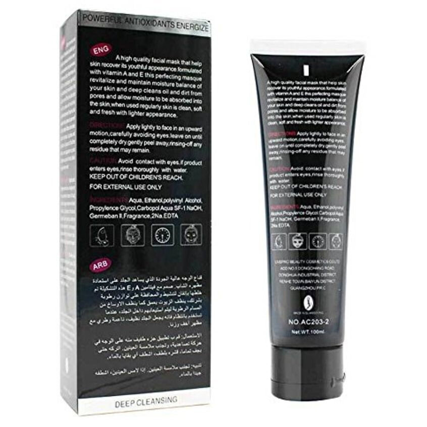 Picture of Aichun Deep Cleansing Black MASKe Purifying Peel Off 120ml