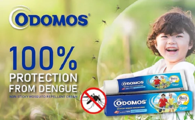 Picture of Odomos Cream – Non-Sticky Mosquito Repellent 50g