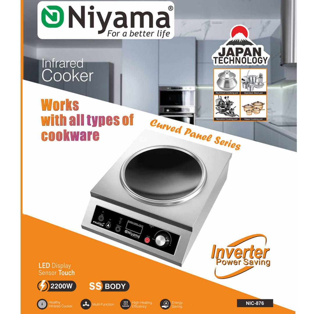 Picture of Niyama Electric Infrared Cooker Compatible for All Cookware-NIC-876 