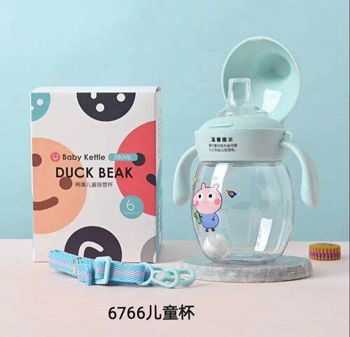 Picture of Baby Kettle Duck Beak 280ml Bottle