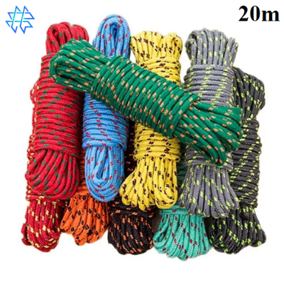Picture of Clothes Nylon Braided Cotton Rope 20m
