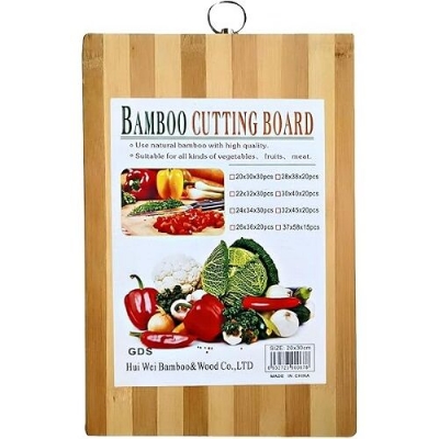 Picture of Bamboo Cutting Board Vegetable Chopping Plate Cutting Board Small 20X30cm