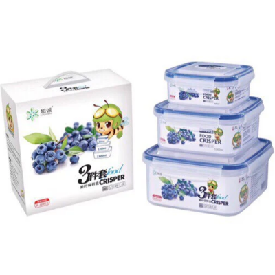 Picture of Airtight Food Container MicroBox Shape 3 Pcs Food Crisper