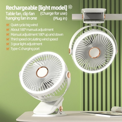 Picture of USB Rechargable Portable Desk Fan 360° Adjustable Fan With Led Light White