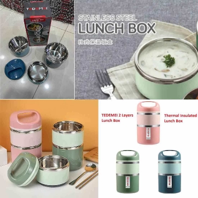 Picture of Tedemei Stainless Steel 2 Layers Lunch Box 1.13L