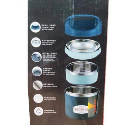 Picture of Tedemei Stainless Steel 2 Layers Lunch Box 1.13L