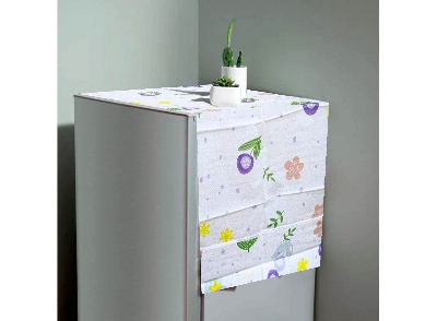 Picture of Fridge Cover Refrigerator Dust Cover with Side Pocket 130x55 cm