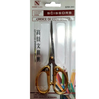 Picture of Universal Pointed Scissors 14cm K003
