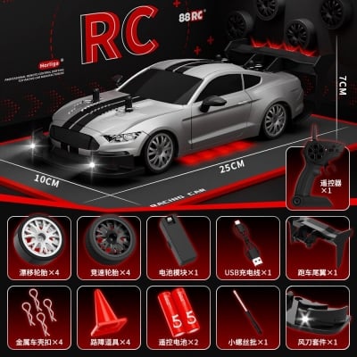 Picture of Ford Mustang 1:20 4WD RC Drift Car Grey