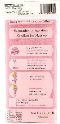 Picture of Salux Japanese Beauty Nylon Exfoliating Skin Bath Wash Cloth - 1 Piece