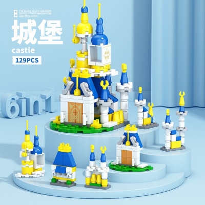 Picture of Fancy Assembled Block Puzzle Small Particles The Baby Intelligence Development Toys 