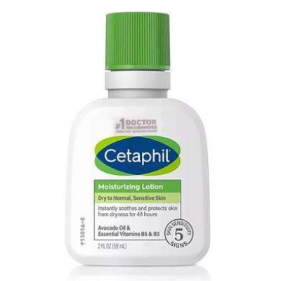 Picture of Cetaphil Moisturizing Lotion For Dry To Normal Skin – 59ml