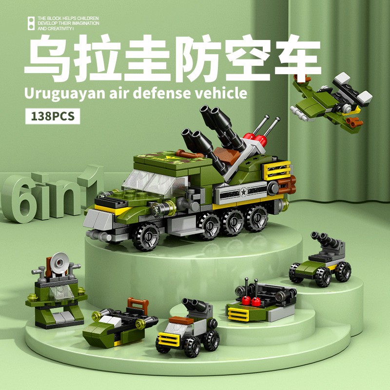 Picture of Fancy Assembled Block Puzzle Small Particles The Baby Intelligence Development Toys 