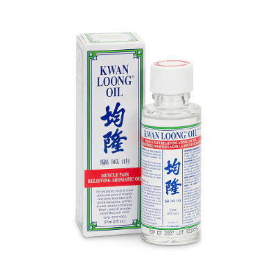 Picture of Kwan Loong Oil Pain Relief - Family Size 57ml