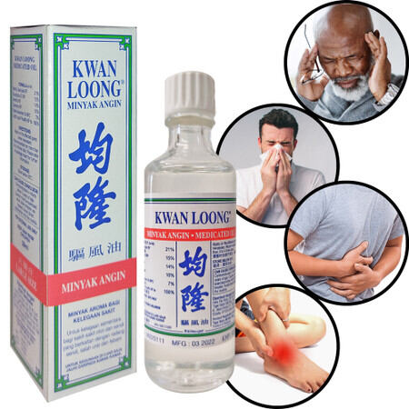 Picture of Kwan Loong Oil Pain Relief - Family Size 57ml