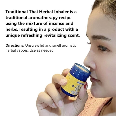 Picture of OUAY-UN - Golden Dragon Brand Herbal Inhaler