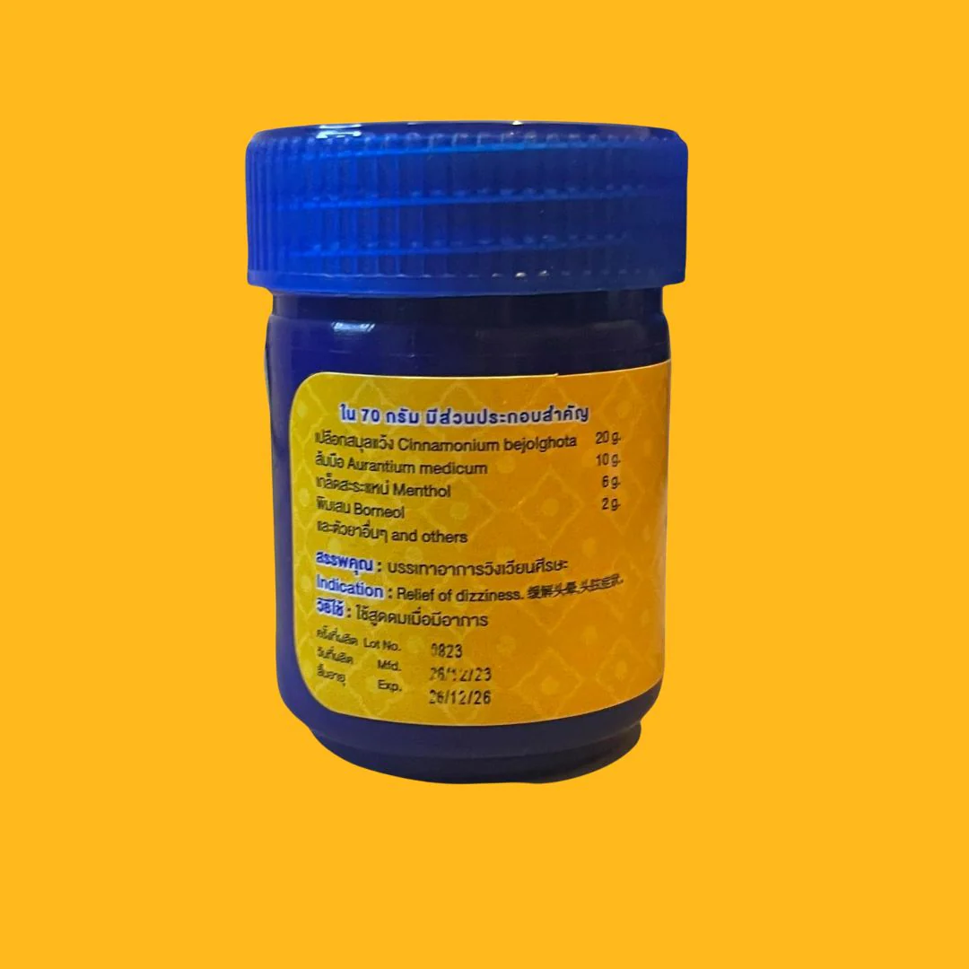 Picture of OUAY-UN - Golden Dragon Brand Herbal Inhaler