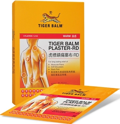 Picture of Tiger Balm Medicated Plaster-RD Warm - 2 Plaster For Relief of Muscular Pains